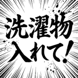 853305152