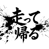 853305162