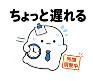 853305184
