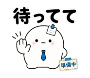 853305185