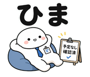 853305204