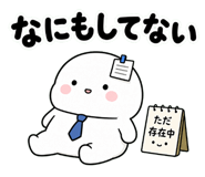 853305208