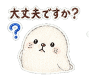 853305271