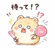 853305277