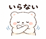 853305403