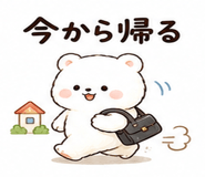 853305404