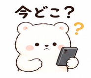 853305407