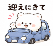 853305408