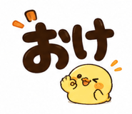 853305586