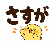 853305596