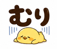 853305599