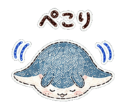 853305711