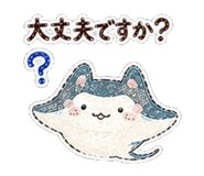853305727