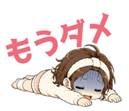 853305890