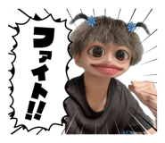853306002
