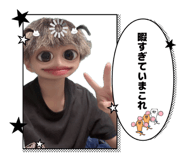 853306011
