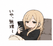 853306233