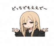 853306237