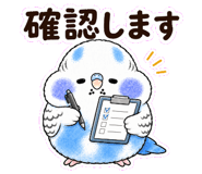 853306544
