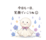 853307995