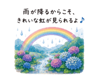 853308915