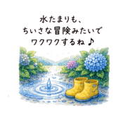 853308923