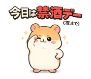 853308966