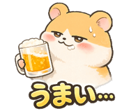 853308970