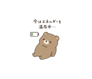 853309251