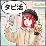 853309285