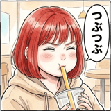 853309304
