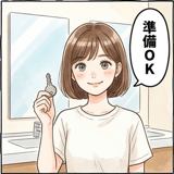 853309380