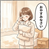 853309405