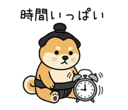 853309657