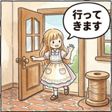 853309851