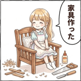 853309870