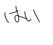 853309937