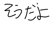 853309938