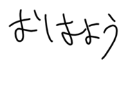 853309940