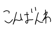 853309942