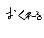 853309945