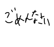 853309949