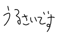 853309950