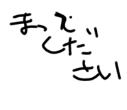 853309952