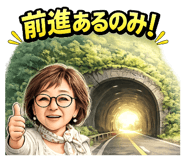 853310112