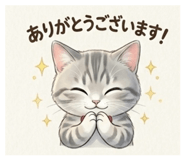 853310409