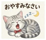 853310410