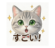 853310412