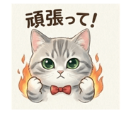 853310413