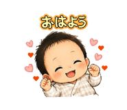 853310425